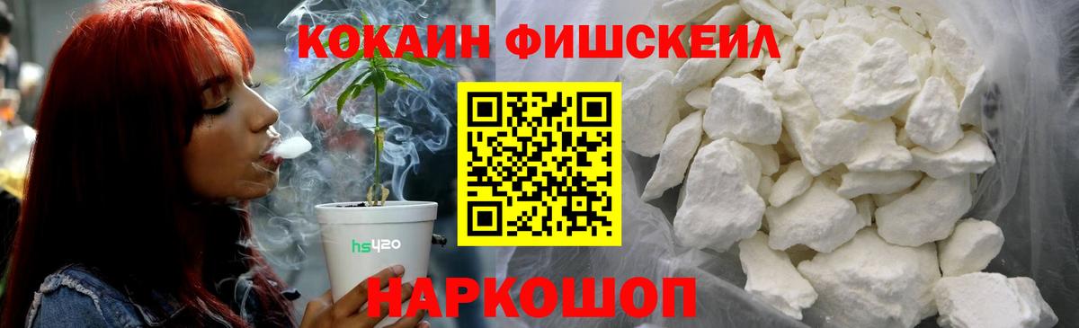 ГАШ Кушва