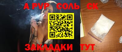 mix Изобильный
