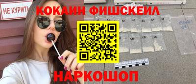 mix Изобильный
