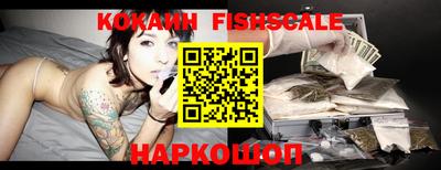 марки lsd Ипатово