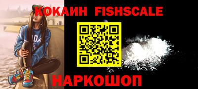 mix Изобильный