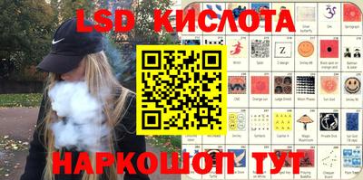 mix Изобильный