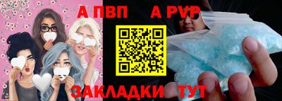 mix Изобильный