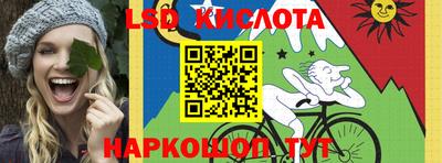 mix Изобильный