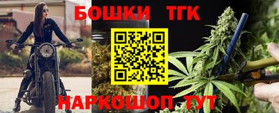 мескалин Ирбит
