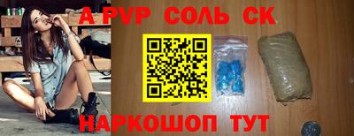mix Изобильный