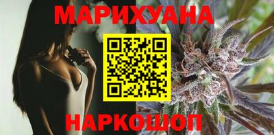 мескалин Ирбит
