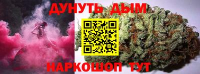 марки lsd Ипатово
