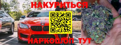 мескалин Ирбит