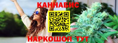 мескалин Ирбит