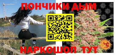 марки lsd Ипатово