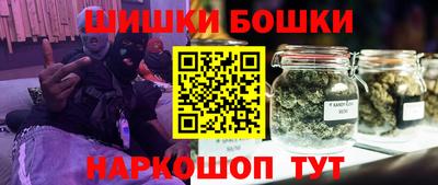 марки lsd Ипатово