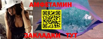 мескалин Ирбит