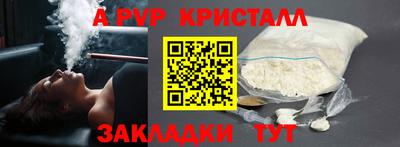 mix Изобильный