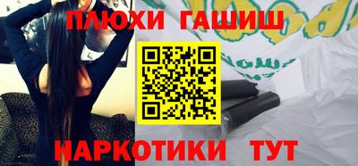 мескалин Ирбит