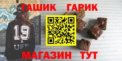 mix Изобильный