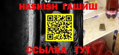 mix Изобильный