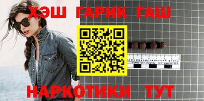 мескалин Ирбит
