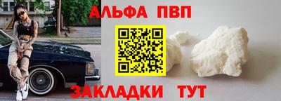 мескалин Ирбит
