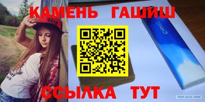 мескалин Ирбит