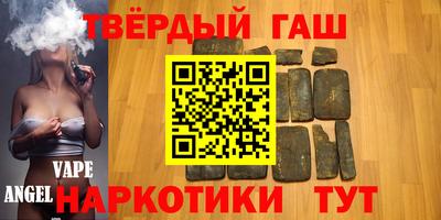 мескалин Ирбит