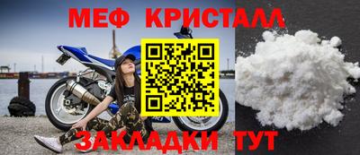 mix Изобильный