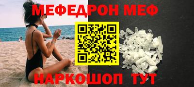 mix Изобильный