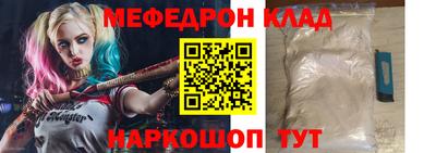 mix Изобильный