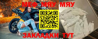 mix Изобильный